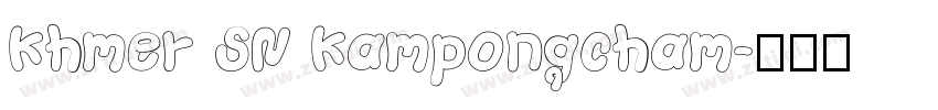Khmer SN Kampongcham字体转换
